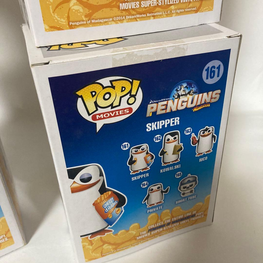 POP! ペンギンズ　マダガスカル　4個セット