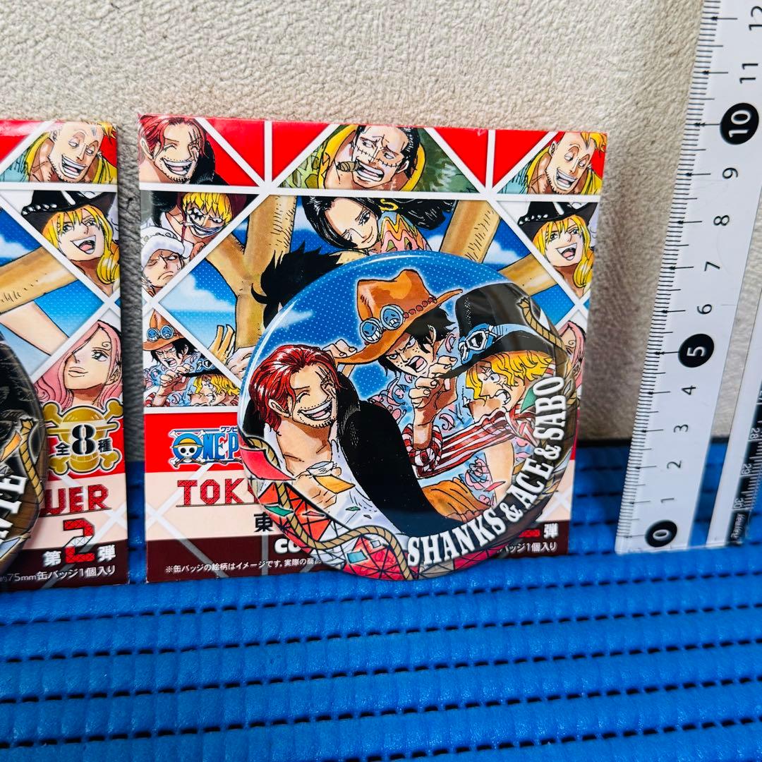 ONEPIECE 東京ワンピースタワー コレクション缶バッジ 第2弾 セット ゅ