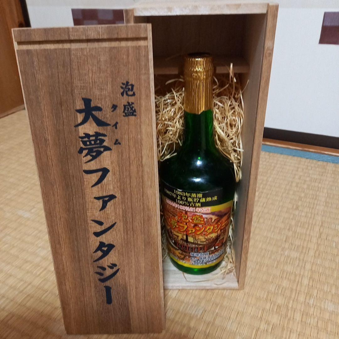 泡盛 瑞穂酒造 大夢ファンタジー値下げ￥43,000→￥40,000