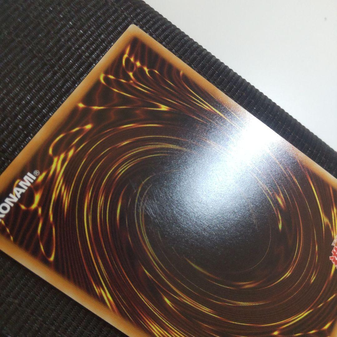 遊戯王　I:Pマスカレーナ 20thシークレット