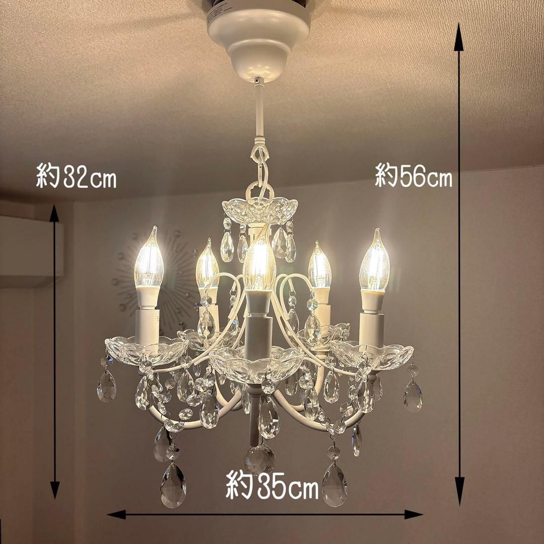 【AK様】リモコンセット付き