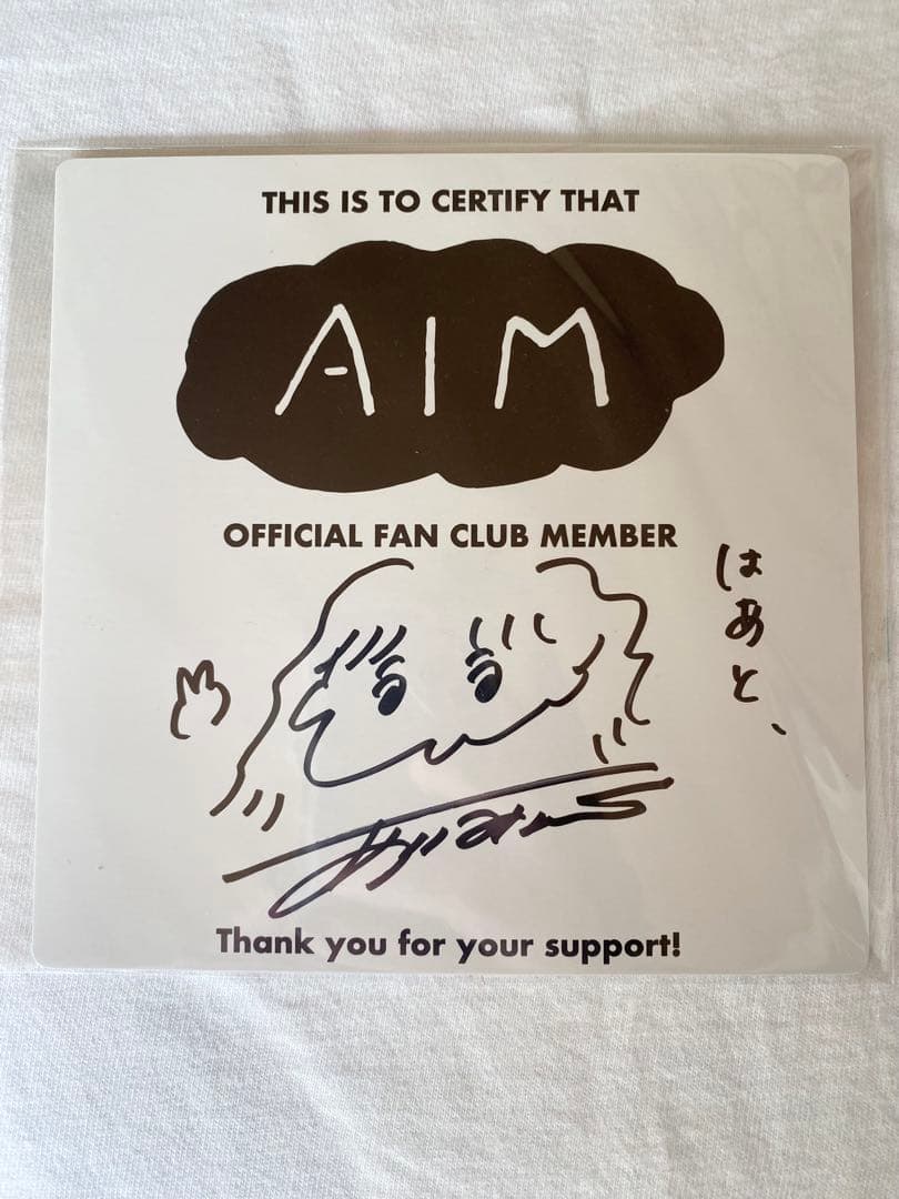 あいみょん　AIM限定 直筆サインミニ色紙&Tシャツセット
