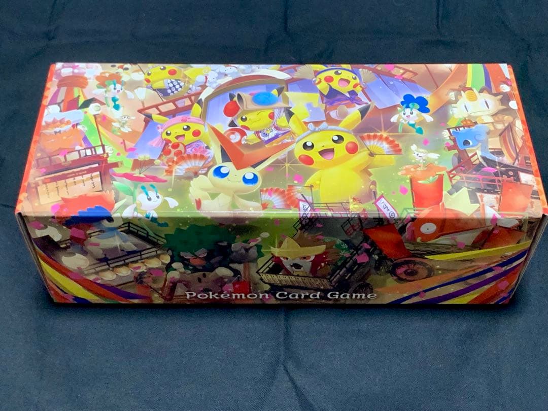 シュリンクなし・未使用　★カードあり★ポケモンセンタートウホク　スペシャルBOX