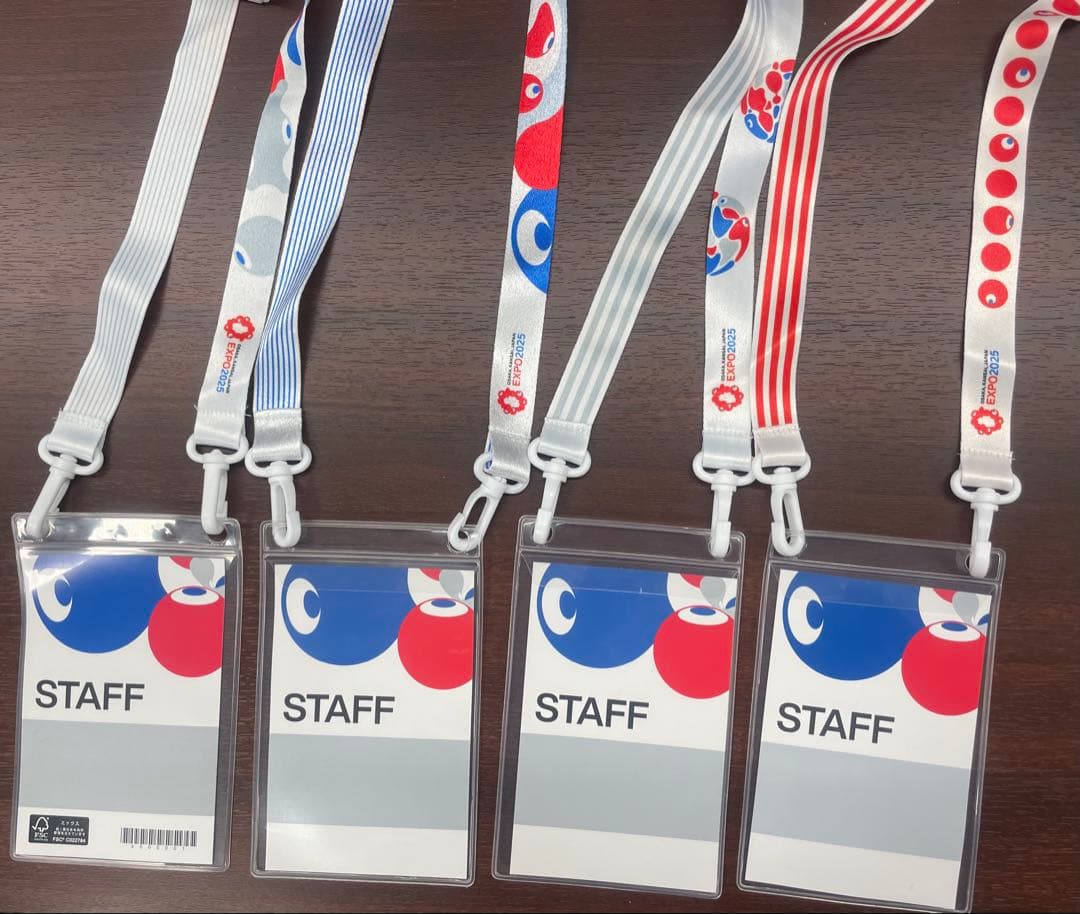 【激レア】関西万博2025 EXPO スタッフ専用パス　4種　おまけ付き