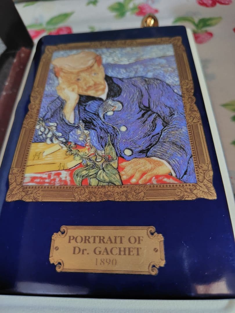 カミュ　ブック　 ゴッホ ガシェ博士の肖像 350ml　コニャック