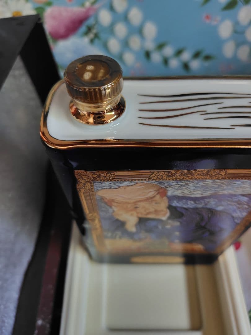 カミュ　ブック　 ゴッホ ガシェ博士の肖像 350ml　コニャック