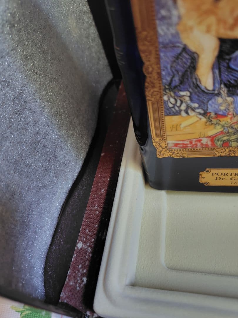 カミュ　ブック　 ゴッホ ガシェ博士の肖像 350ml　コニャック