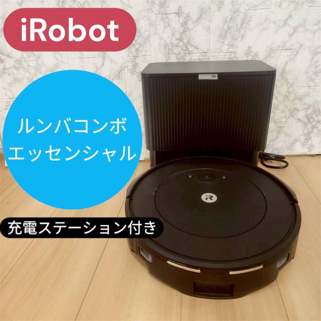 アイロボット ルンバ コンボ2 エッセンシャル