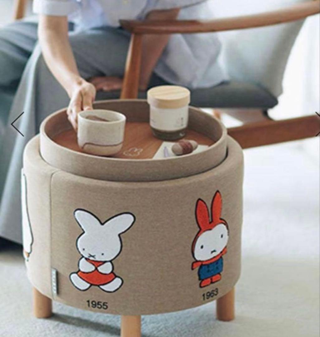 新品未使用品　studio clip ミッフィーコラボ　スツール