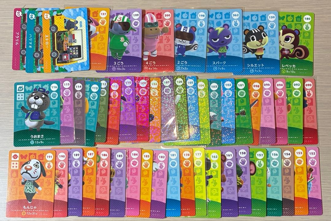356枚 セミコンプ amiiboカード アミーボ amiibo どうぶつの森