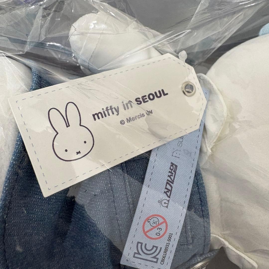 韓国 ソウル ソンス 聖水 限定 ミッフィー デニム ぬいぐるみ 2点セット
