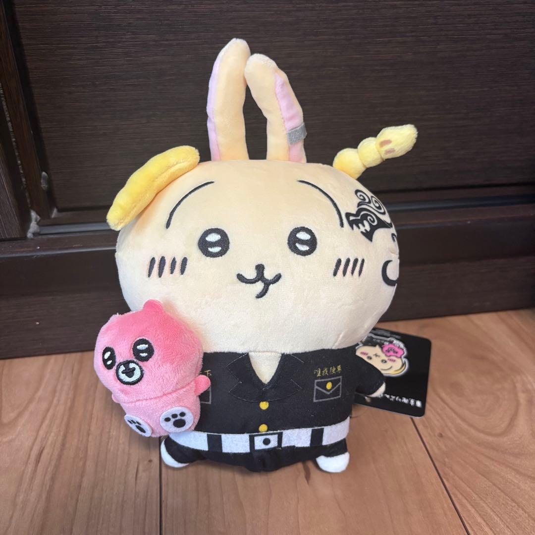 ちいかわ うさぎ ドラケン ぬいぐるみ