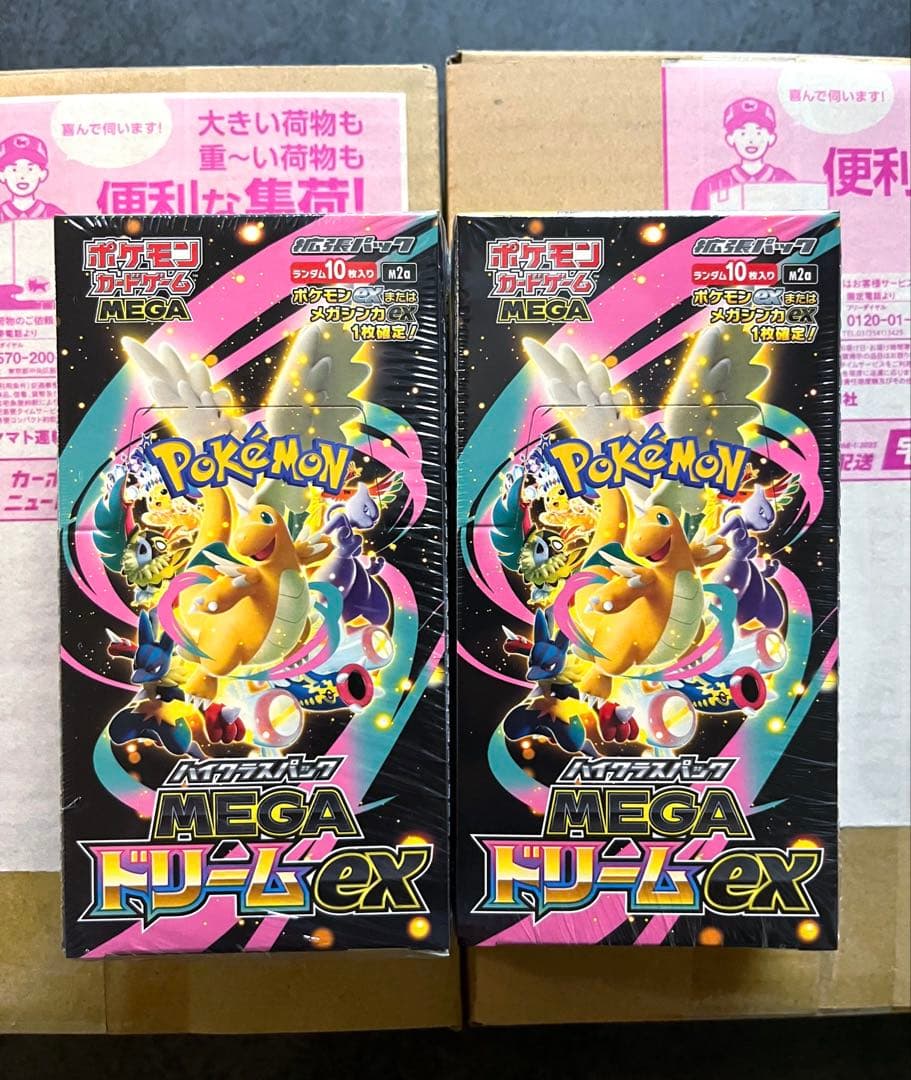 【シュリンク付き4BOX】メガドリームex ポケセン産2箱　GEO産2箱