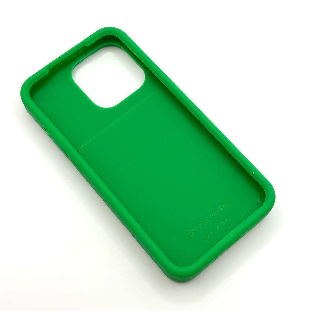 【新品未使用】BOTTEGA VENETA 　iPhoneケース13pro