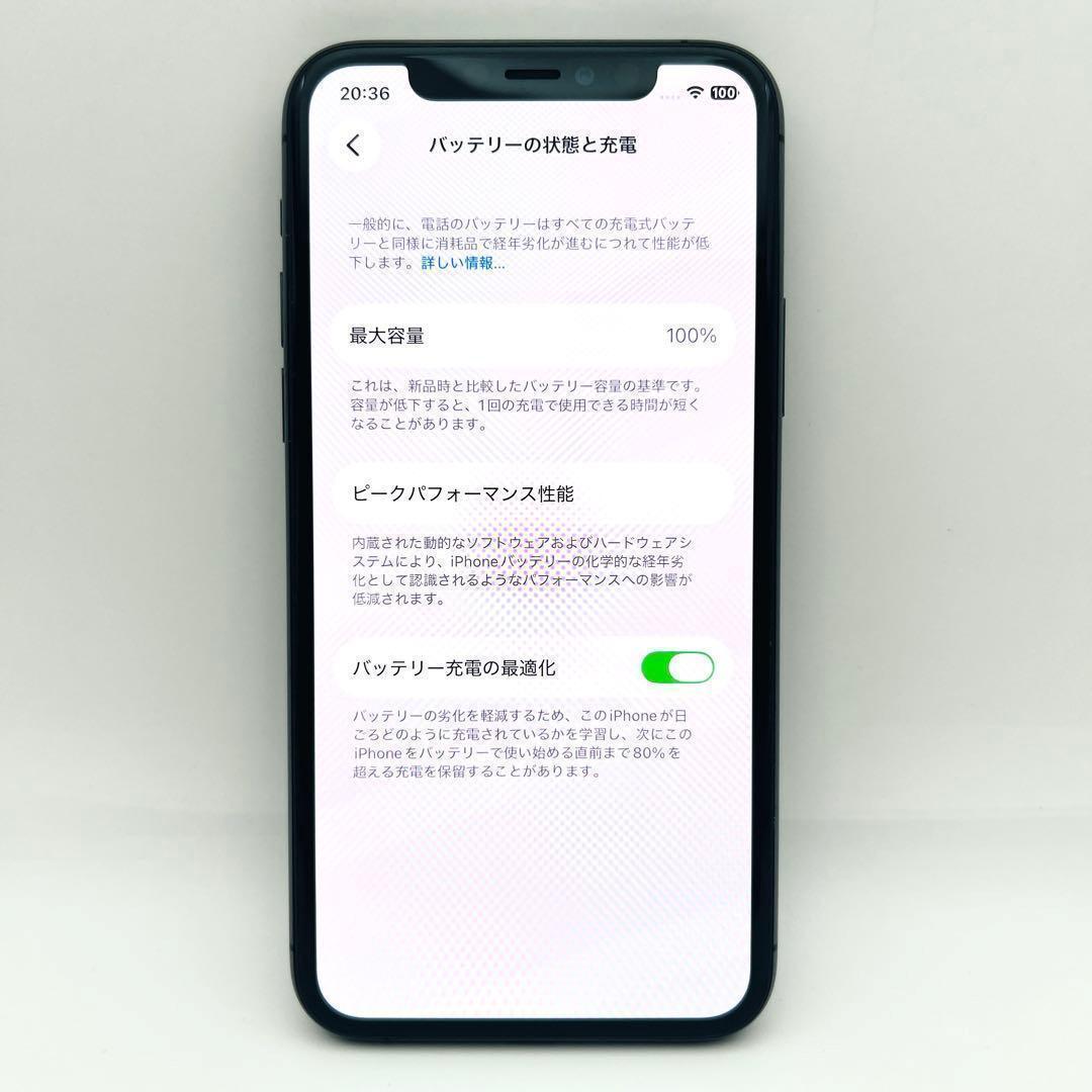 【整備済/保証付】iPhone11 Pro 64GB Space Gray