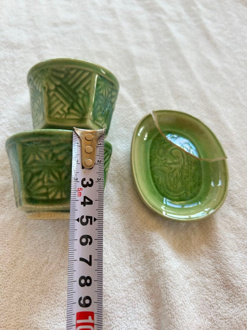 珉平焼　2点セット