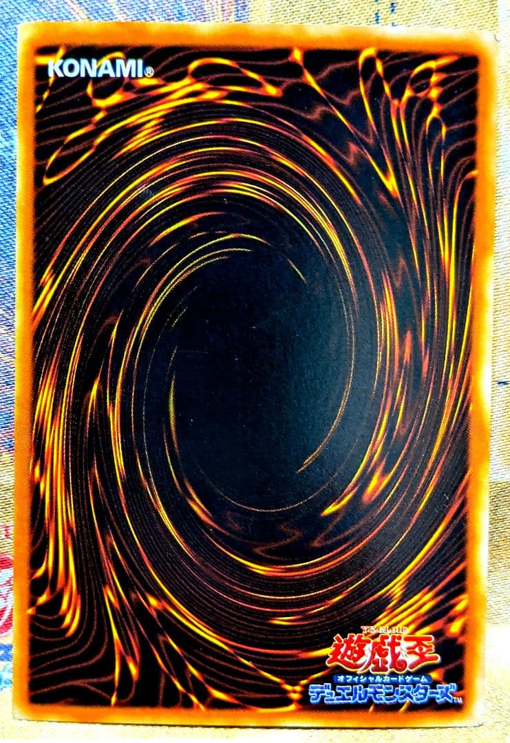 遊戯王 ギルフォード ザ ライトニング ウルトラレア 限定 プロモ YUGIOH