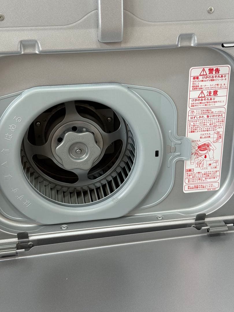 2023年製 使用少なく美品♪ LIXIL レンジフード ASR-734SIR