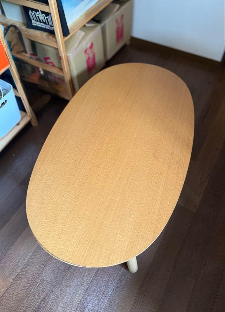 楕円こたつ　ナチュラル　廃盤サイズ