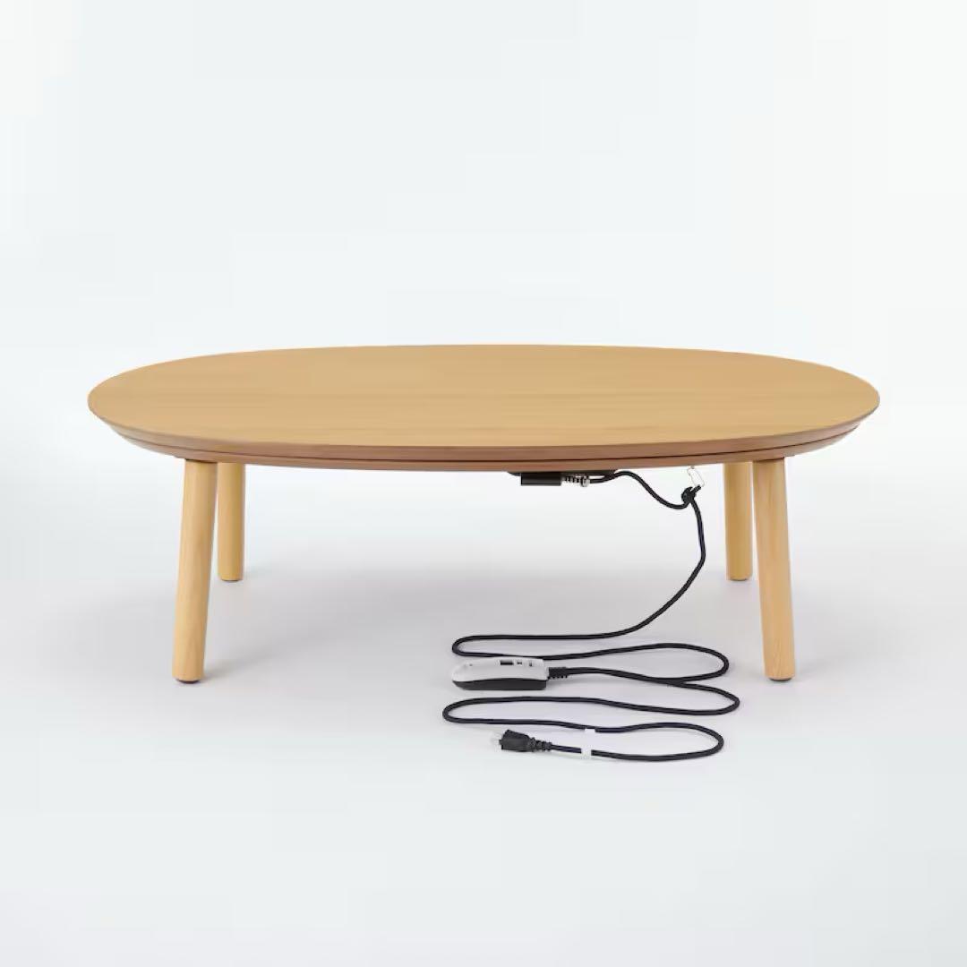 楕円こたつ　ナチュラル　廃盤サイズ