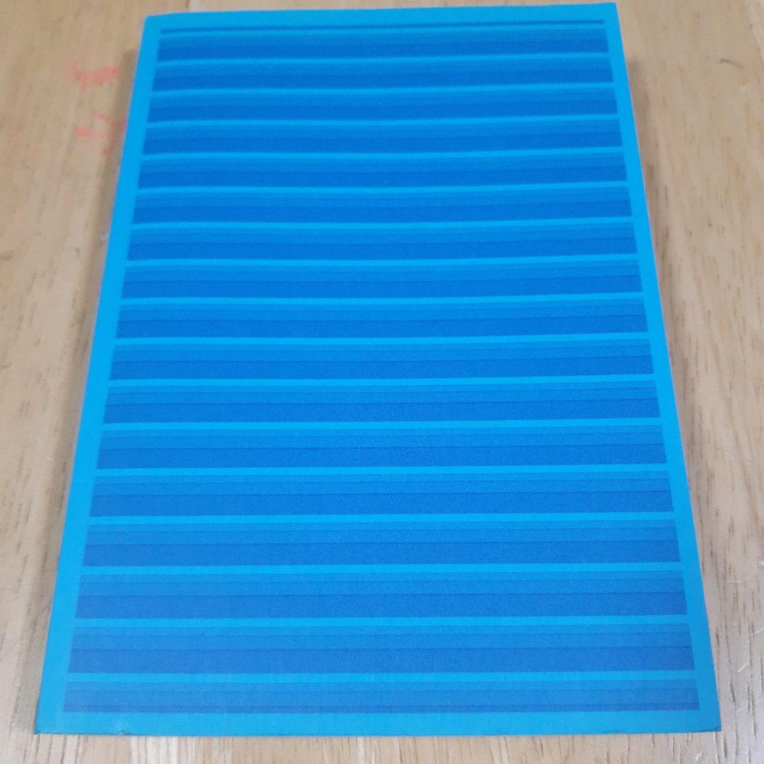 リンダキューブ : ハッピーチャイルド