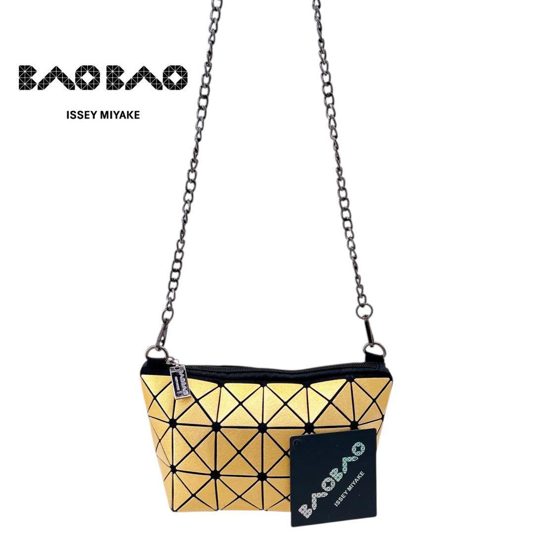 【美品】BAOBAOバオバオ /チェーンミニショルダーバッグ /イッセイミヤケ