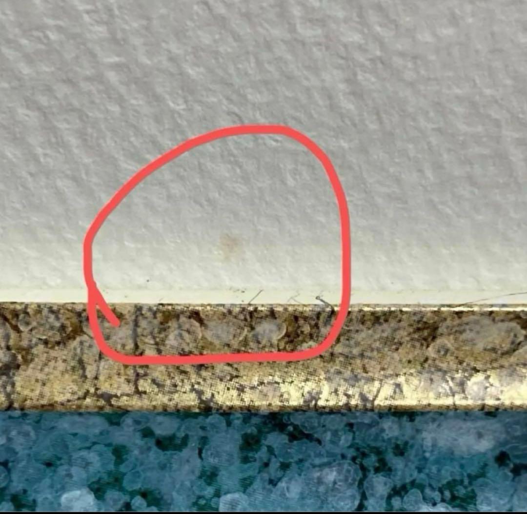 真作　イバラードへ　ピエゾグラフ　原画　井上直久　星をかった日