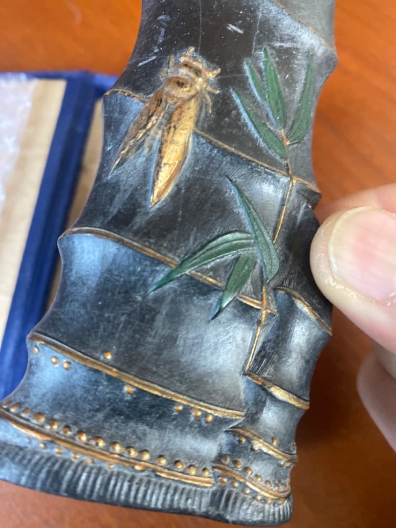 骨董品 墨錠 墨塊 程君房制在铭