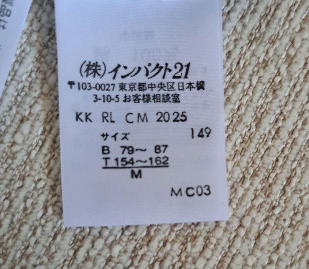 新品未使用　ラルフローレン　半袖ポロシャツM