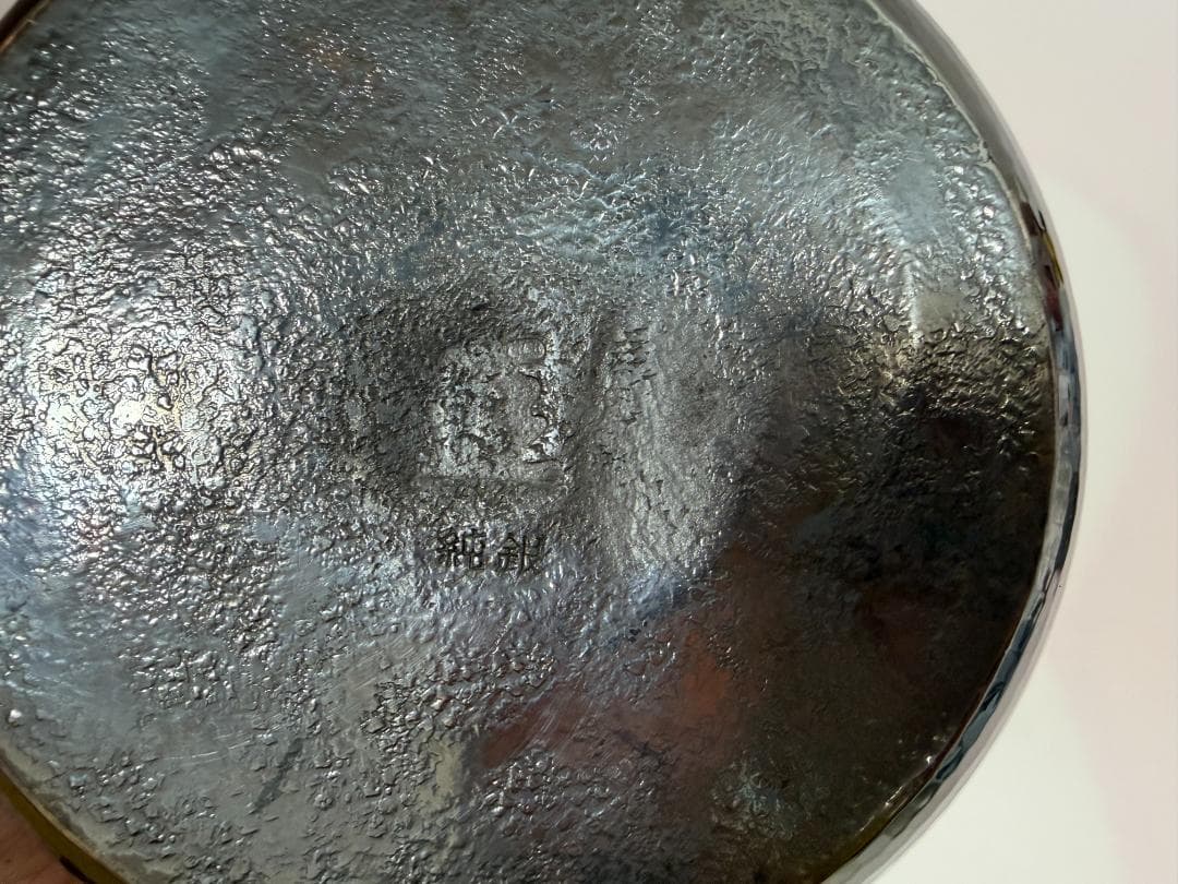 純銀製 玉石摘 鎚目紋 湯沸 銀瓶 煎茶道具