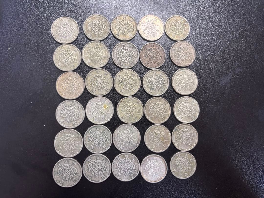 稲穂百円銀貨　30枚セット　コレクション・観賞用　値下げ交渉OK！