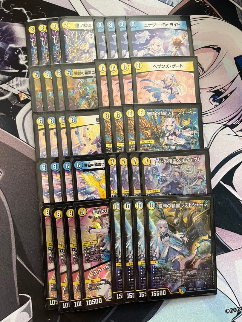 即日発送 リゼ　4枚　コンプリート　コンプ　天門　ペルフェクト　にじさんじ