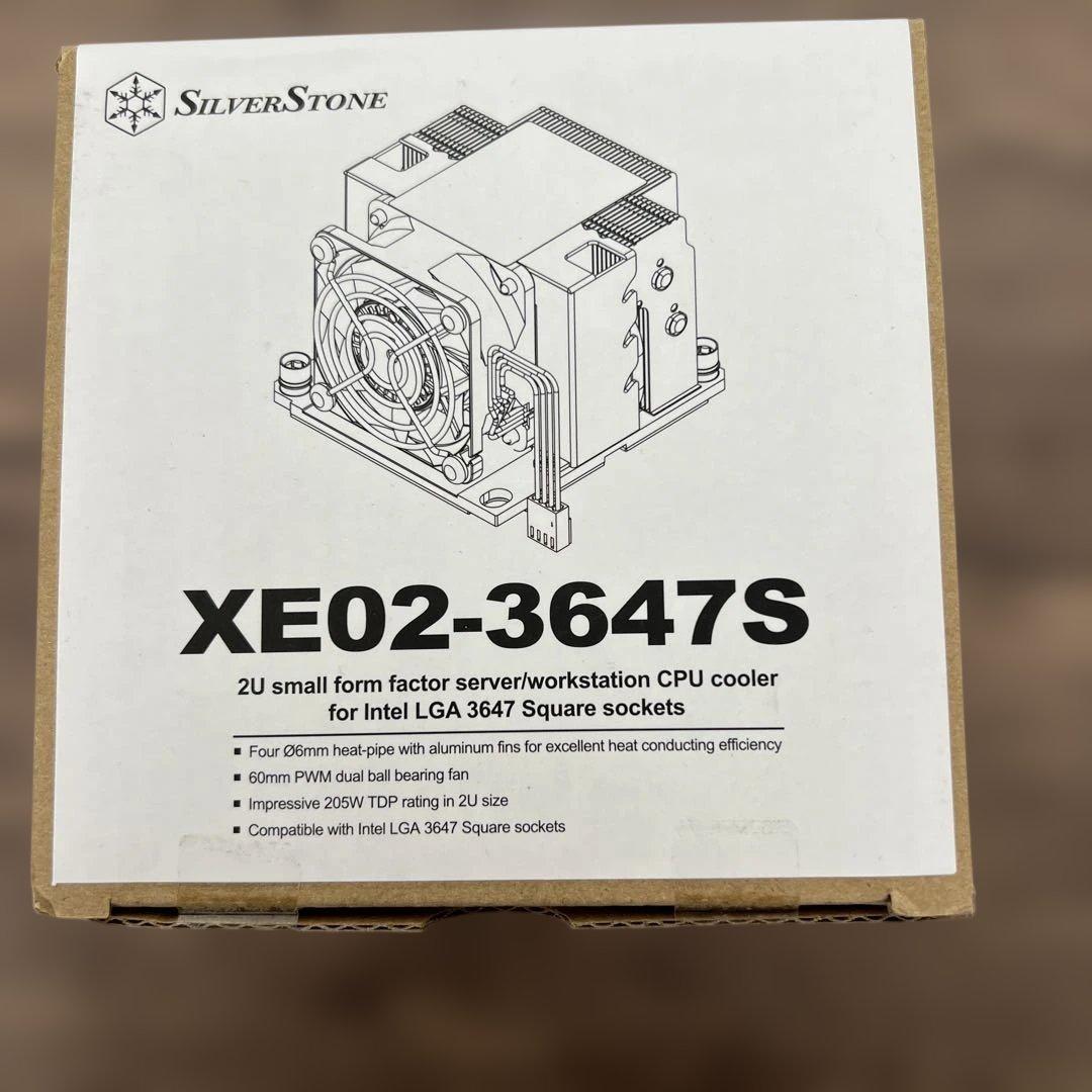12641 Silverstone CPUクーラー Intel LGA 3647
