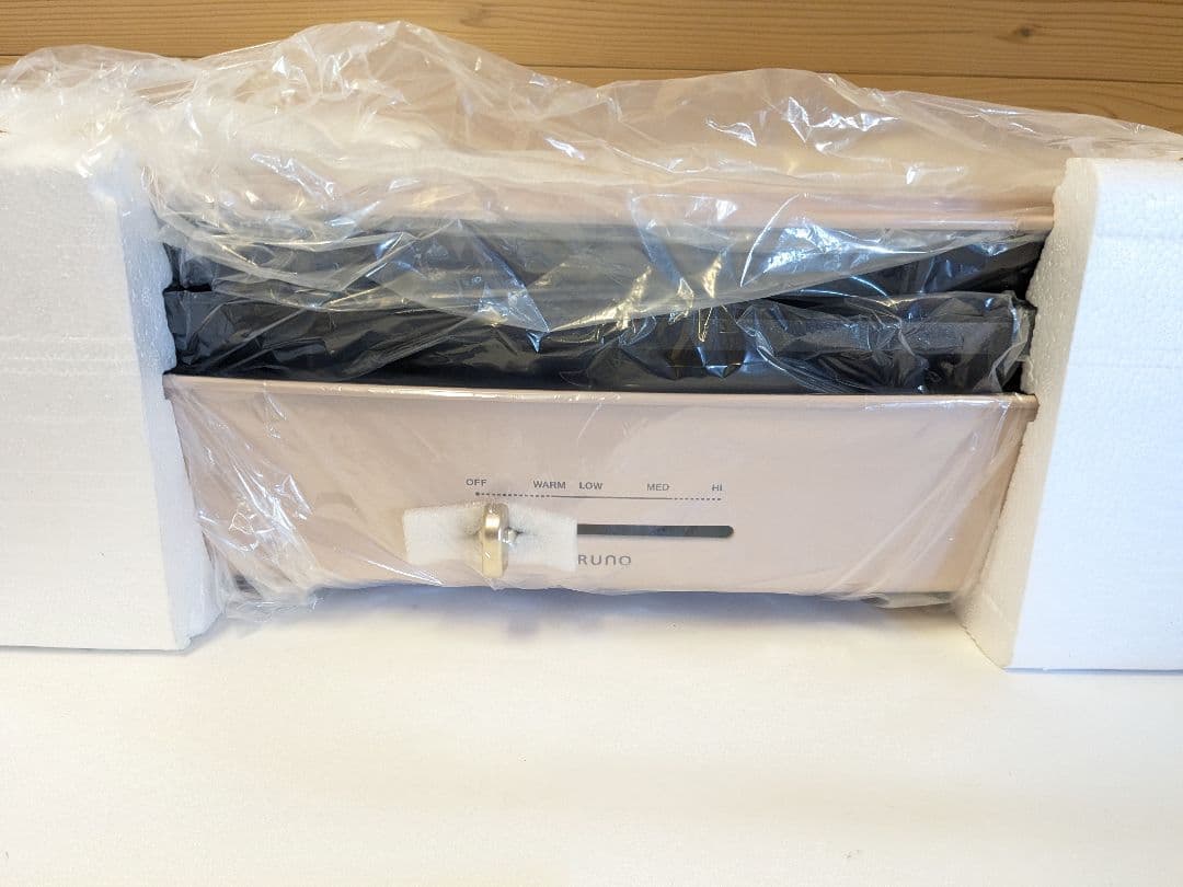 【未使用】BRUNO ブルーノ ホットプレート グランデ BOE026-PBE