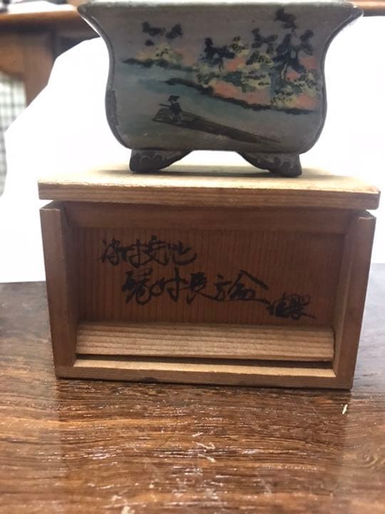 盆栽鉢　時代希少名工陶翠絵付け五彩色隅入り袋長方鉢泥鉢ミニ盆栽鉢豆鉢高級鉢木箱入