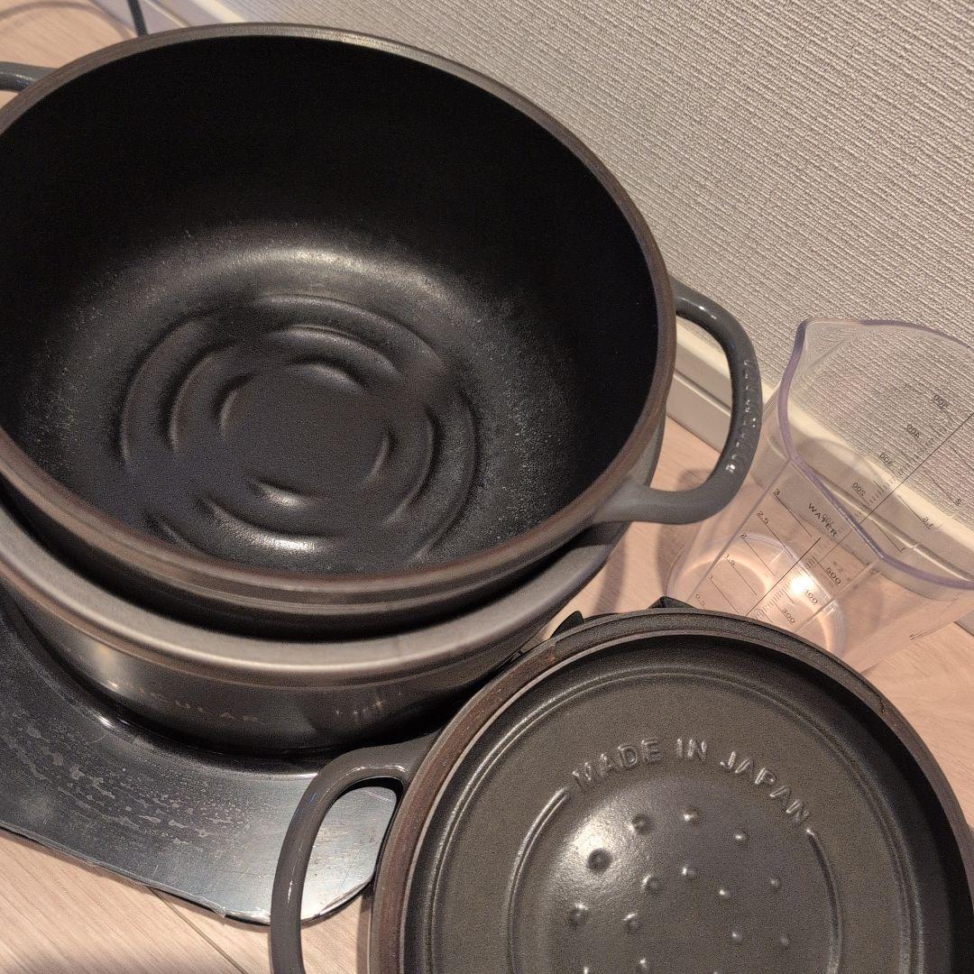 VERMICULAR ライスポットミニ IH調理器セット RP19A