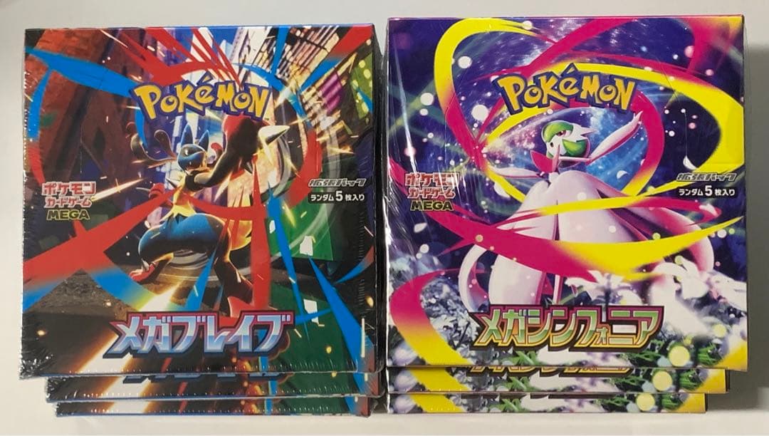 ポケモンカード　6BOX シュリンク付き メガシンフォニア　メガブレイブ