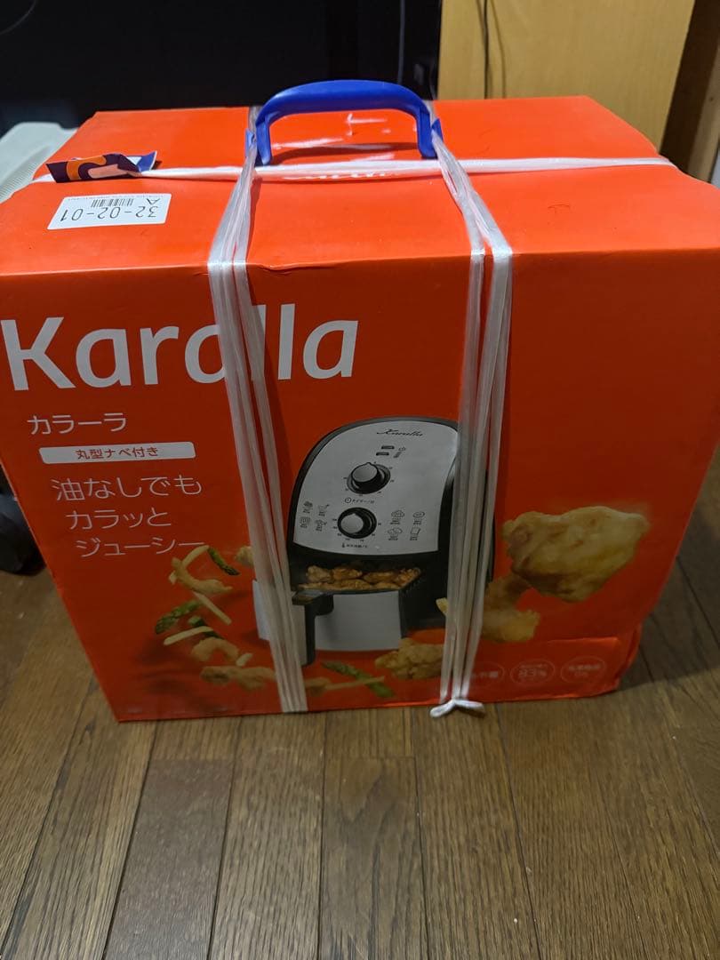 新品未使用 Karalla カラーラ ノンフライヤー SHOP JAPAN