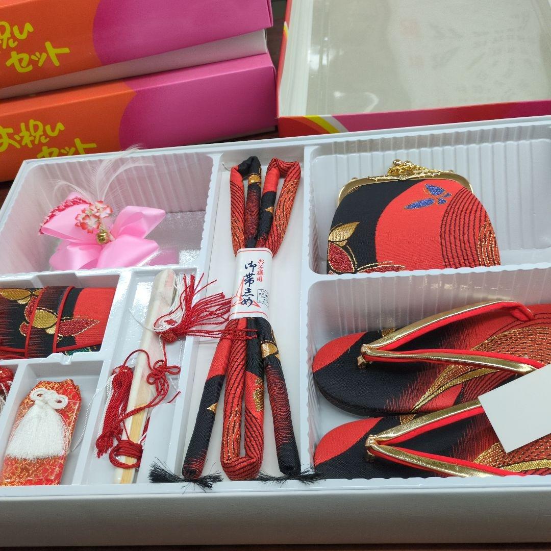 ★banana★七五三 はこせこセット　21センチ未使用タグ付き　黒赤