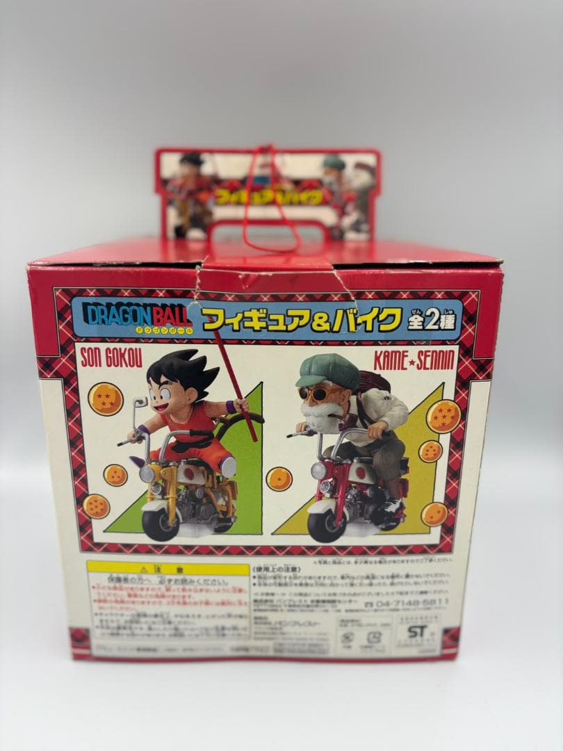 【希少】ドラゴンボール フィギュア＆バイク 孫悟空 バンプレスト
