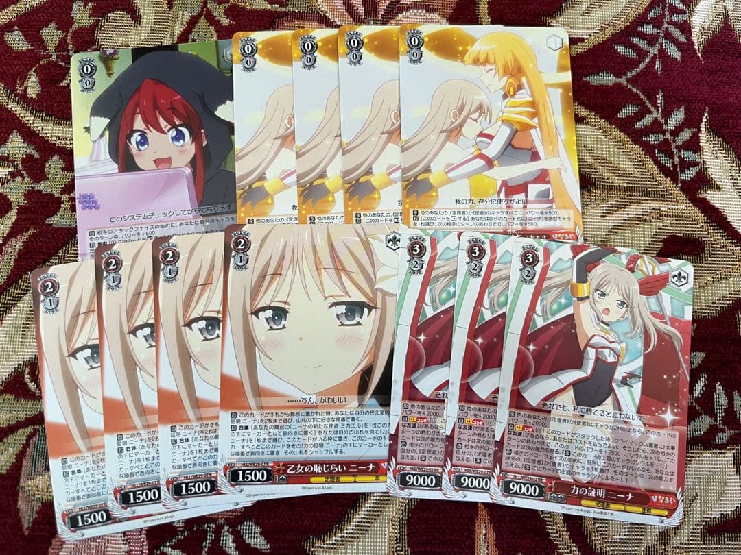 ヴァイス　ひなろじ　デッキ