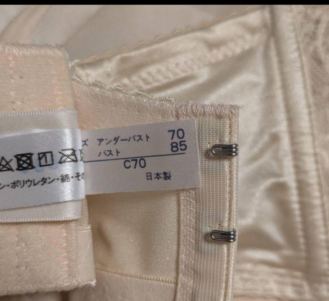 アールイズドレス ブライダルインナー 3点セット