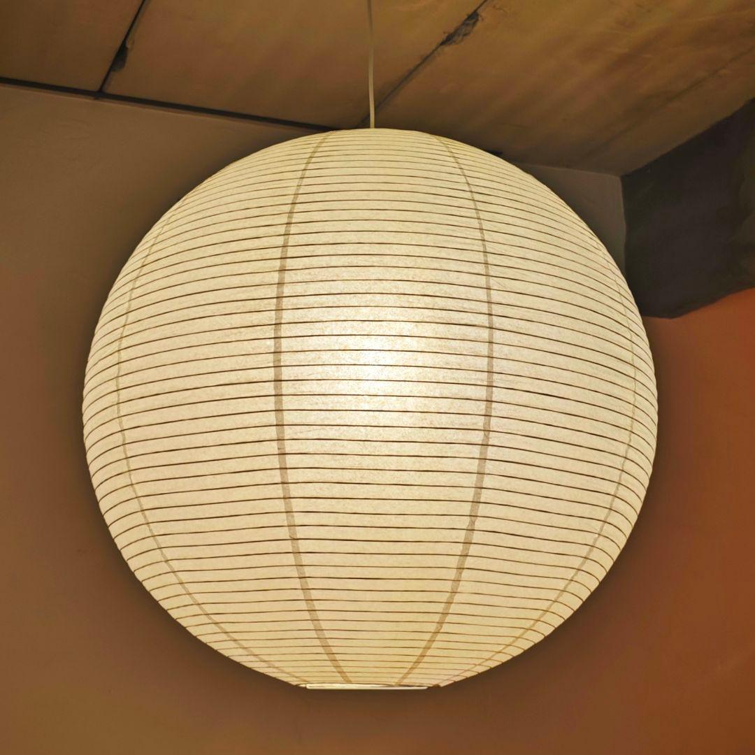 イサムノグチ　AKARI アカリ　75A　リプロダクト　保証あり