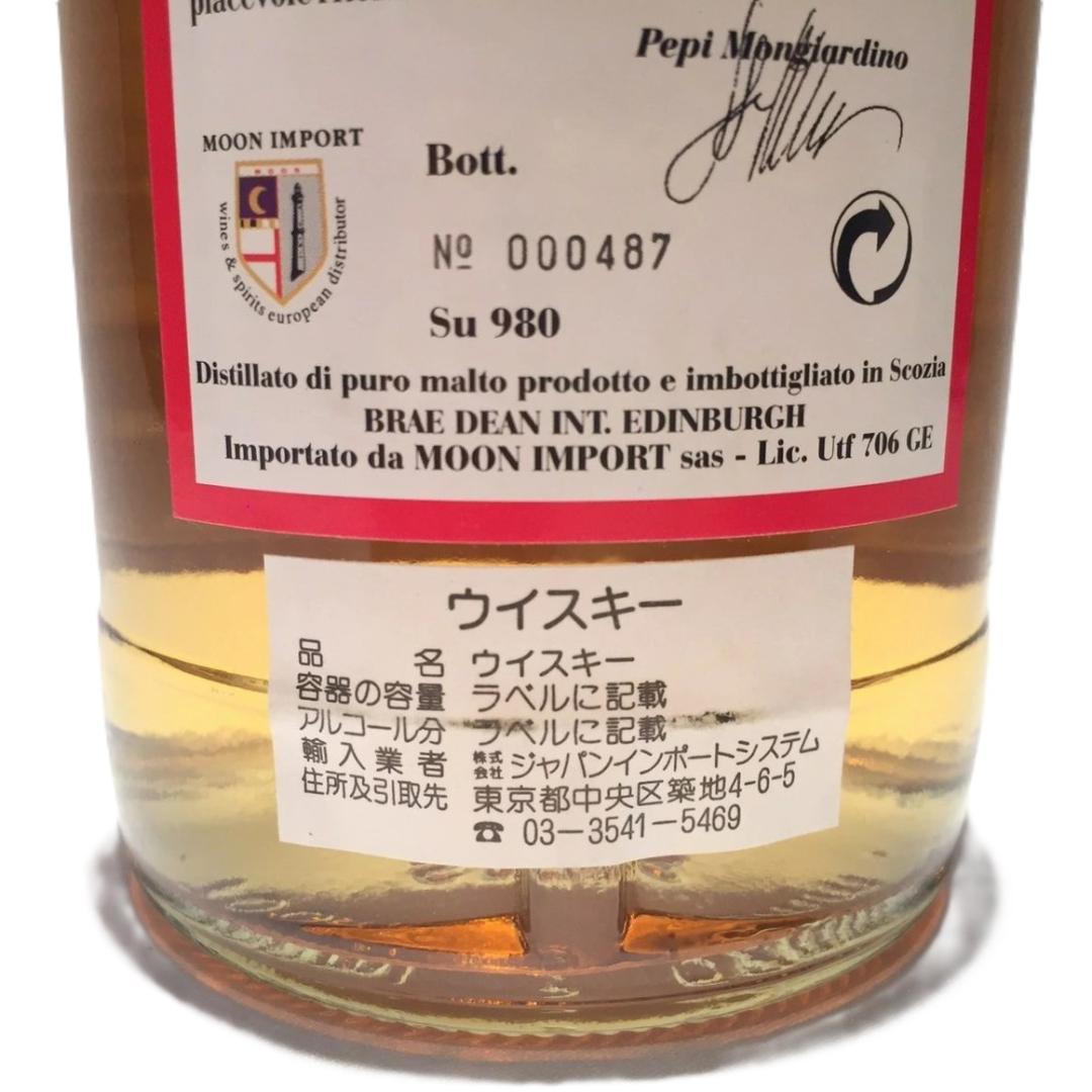 ムーンインポート アイル オブ アラン 1995-2004 700ml 46％