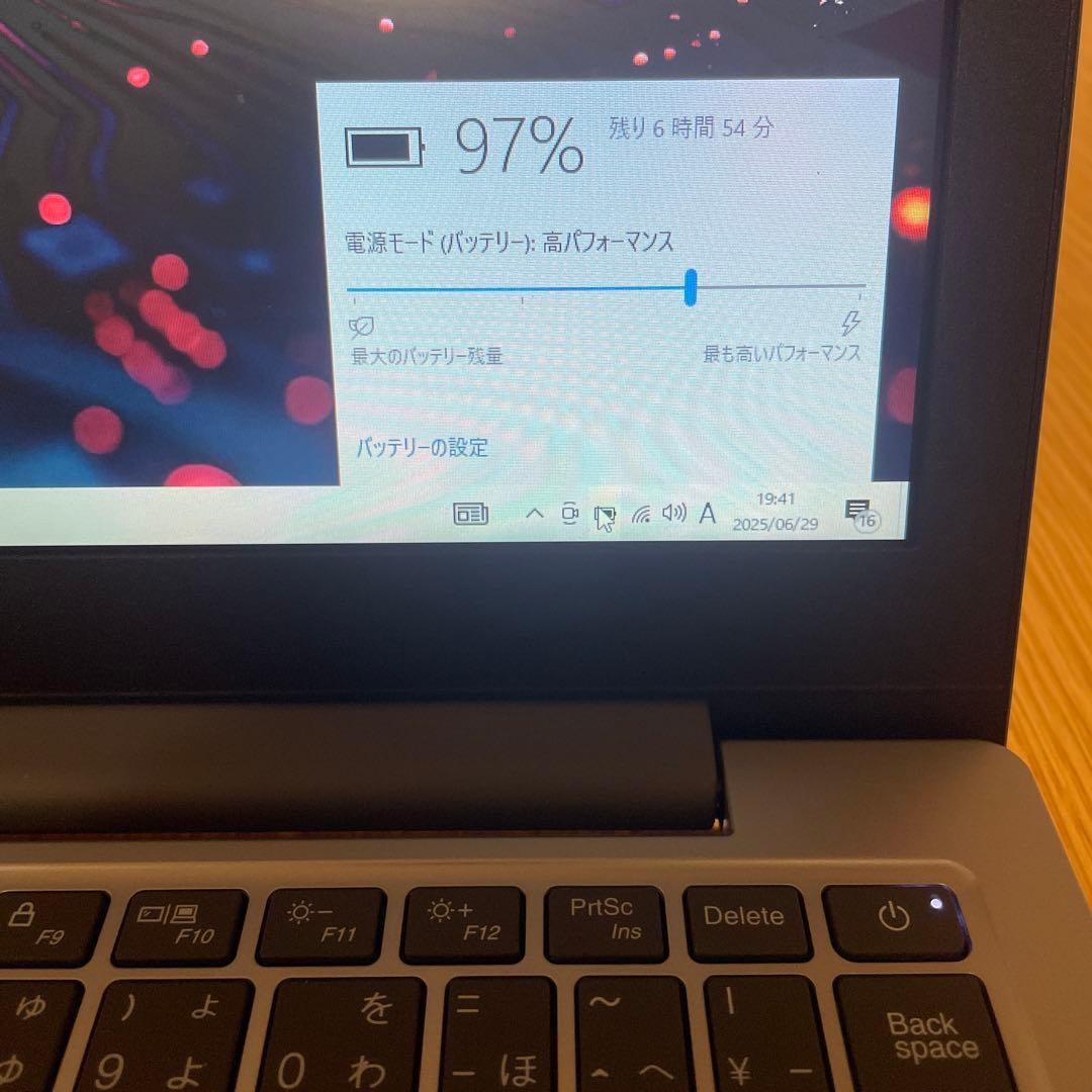 値下げ！Office付属！Lenovo ideapad Slim 1-11