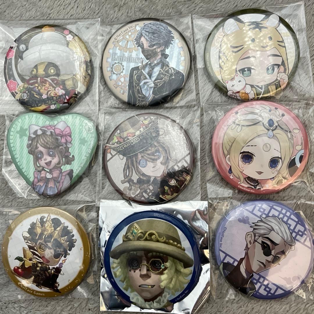 第五人格 缶バッジ まとめ売り 9点セット①