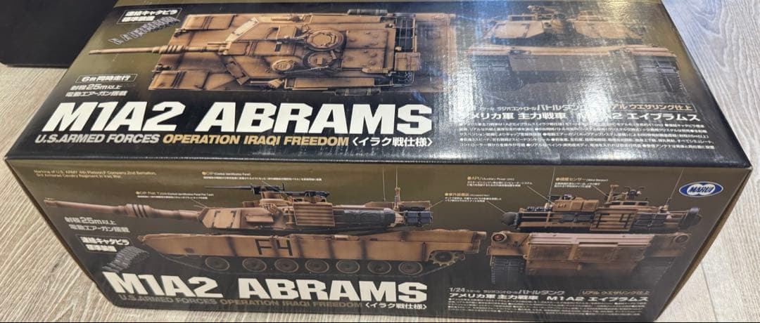 M1A2 ABRAMS RCバトルタンク + TIGER I ジャンク
