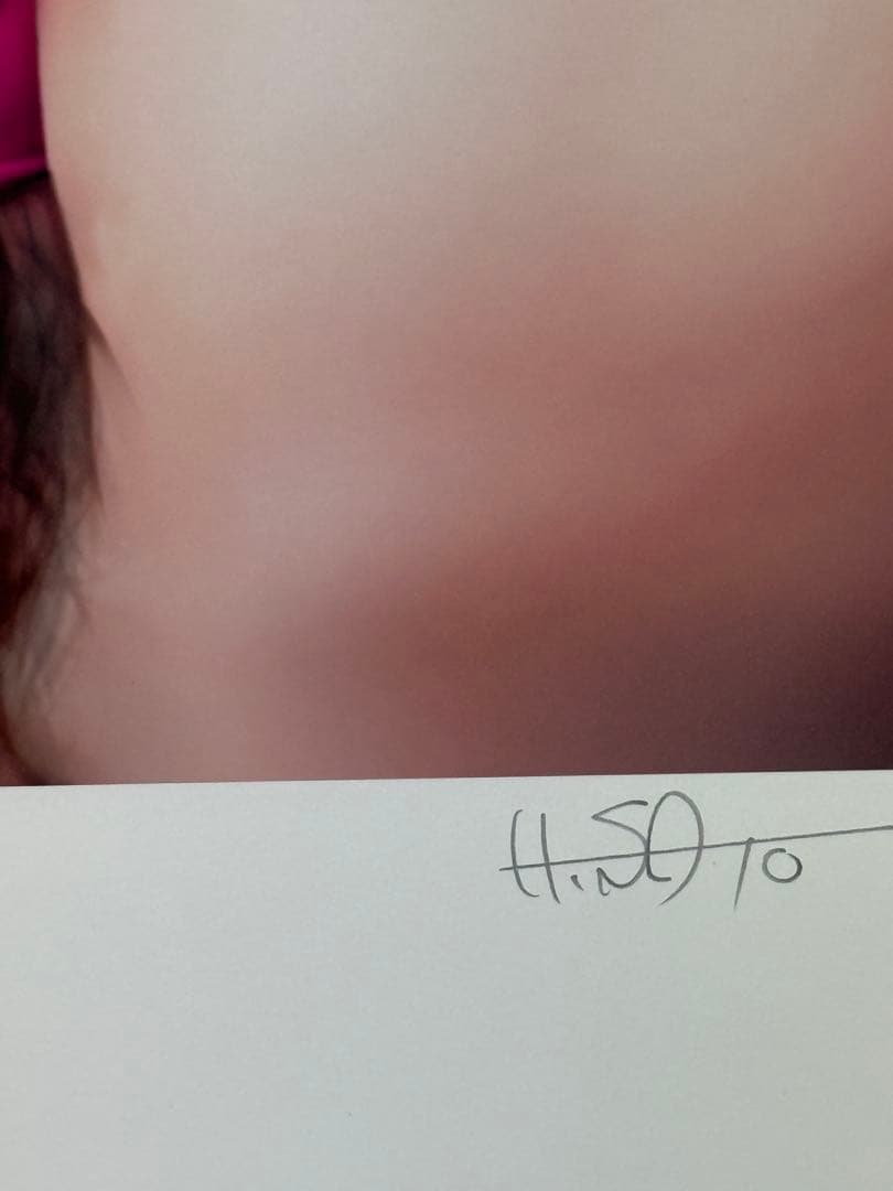 HIROSHI SATO作　【真作保証】　エディション、サイン有