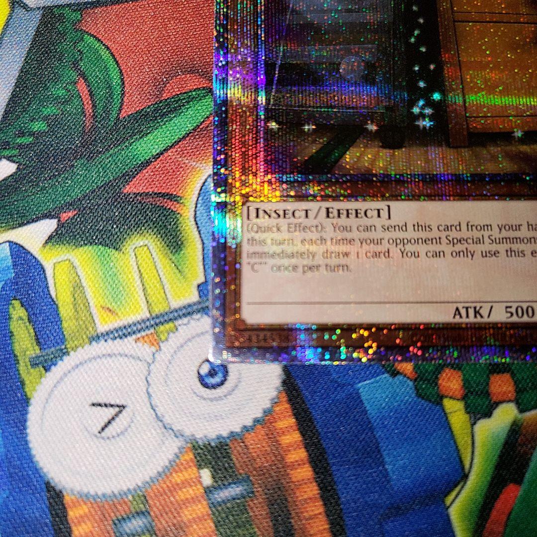 遊戯王　泰亜版　アジア英語版　増殖するG 25thシークレット　クオシク