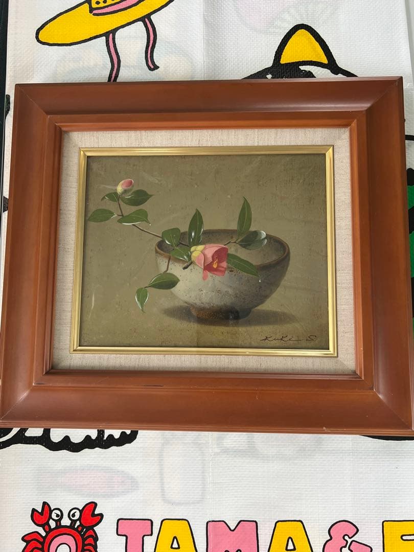 Kuki S. 花瓶と花の日本画